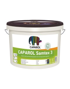 Краска Samtex 3 Elf база A 10 л Caparol
