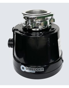 Измельчитель пищевых отходов 560w BK черный дистанционная кнопка управления Shredder-cs