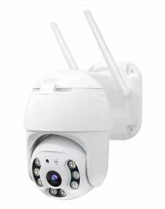 Камера видеонаблюдения ABT X084G Wi Fi Smart Camera Abt vision