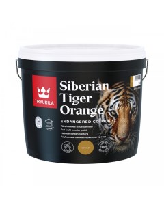 Краска интерьерная матовая Endangered Colour Siberian Tiger Orange 2 7 л Tikkurila