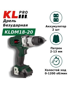 Шуруповерт аккумуляторный KLNM18 20 18 В 2 0 Ач Klpro