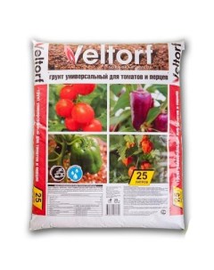 Грунт для овощей 14276 25 л Veltorf