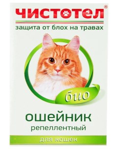 Ошейник для кошек против блох и клещей Био зеленый 35 см Чистотел
