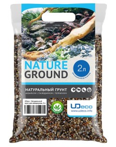 Натуральный грунт для аквариумов и террариумов River Amber 2 5 мм 2 л Udeco