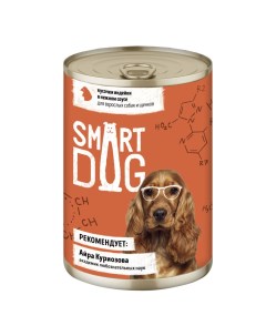 Влажный корм для собак и щенков с индейкой кусочки в соусе 9 шт по 400 г Smart dog