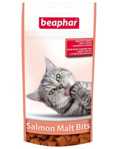 Лакомство для кошек Salmon Malt Bits подушечки с мальт пастой лосось 75 шт 35 г Beaphar