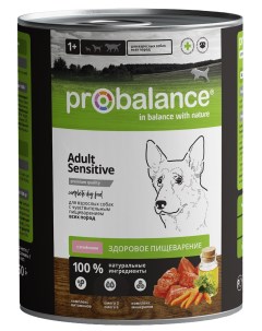 Консервы для собак Sensitive чувствительное пищеварение 12 шт по 850г Probalance