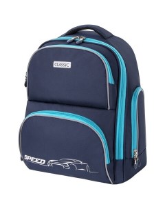 Рюкзак CLASSIC цвет синий 37х32х21 см 270088 Brauberg