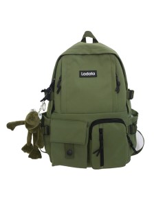 Рюкзак школьный для ноутбука с брелком лягушкой 16л зеленый Urm