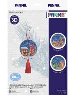 Набор для вышивания IG 7422 Новогодняя игрушка Накануне праздника 6 х 6 см Panna