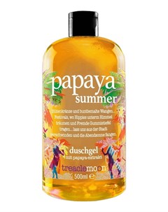 Гель для душа Летняя папайя Papaya summer Bath shower gel 500 мл Treaclemoon