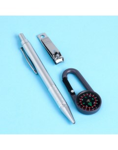 Набор подарочный 3в1 ручка кусачки карабин компас Nobrand