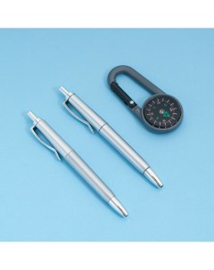 Набор подарочный 3в1 2 ручки карабин компас Nobrand