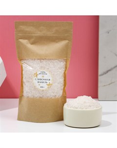 Расслабляющая соль для ванны 300 г сливочная ваниль Чистое счастье