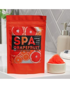 Скраб для тела spa grapefruit 250 г Beauty fox