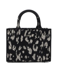 Дорожные и спортивные сумки Furla