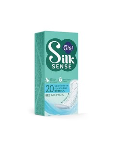 Silk Sense Ежедневные женские удлиненные прокладки без аромата 20 Ola