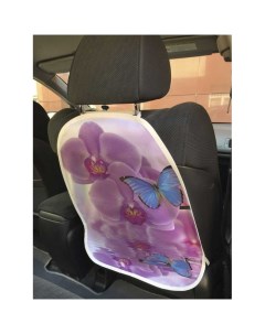 Защитная накидка на спинку автомобильного сидения Бабочка на орхидее Joyarty