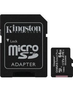 Карта памяти microSDXC 64Gb Canvas Select Plus class 10 UHS I U1 100Mb s SD адаптер Kingston