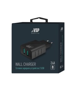 Сетевое зарядное устройство 2 USB 2 4A черное Borasco