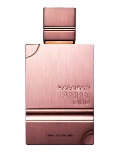Amber Oud Tobacco Edition парфюмерная вода 60мл уценка Al haramain perfumes