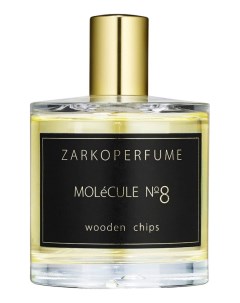 MOLeCULE No 8 парфюмерная вода 8мл Zarkoperfume
