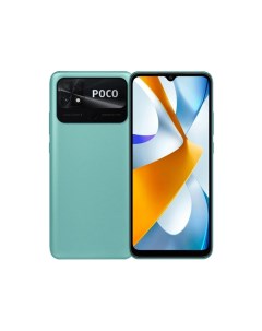 Сотовый телефон C40 4 64Gb Green Poco