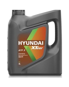 Масло трансмиссионное синтетическое ATF 3 4л Hyundai xteer