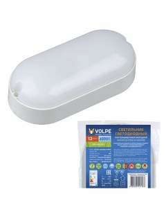Потолочный светильник ULW Q225 WHITE Volpe