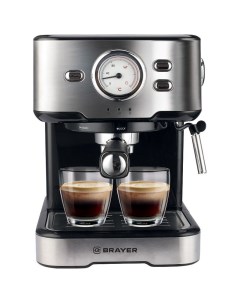 Кофеварка BR1101 Brayer