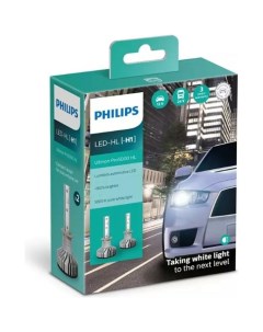 Автолампа Philips