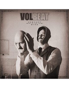 Рок Volbeat Servant Of The Mind Universal (ger)