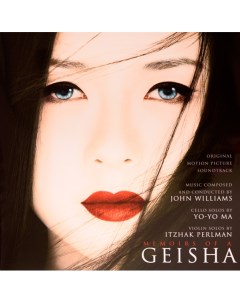Саундтрек John Williams Memoirs Of A Geisha 180 Gram Black Vinyl 2LP Music on vinyl