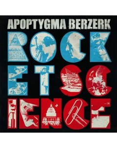 Электроника Apoptygma Berzerk Rocket Science Coloured Vinyl LP Mrs. greenbird