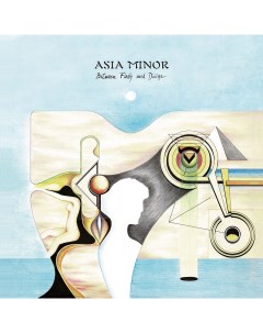 Рок Asia Minor Between Flesh And Divine Coloured Vinyl LP Universal us