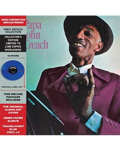 Рок Papa John Creach Papa John Creach Coloured Vinyl LP Iao