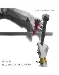 Рок Banco Del Mutuo Soccorso Come In Un Ultima Cena Coloured Vinyl LP Magic of vinyl