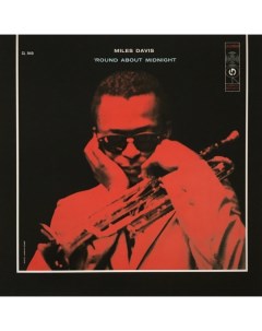 Джаз Miles Davis Round About Midnight Black Vinyl LP Universal us