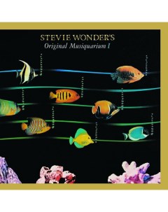 Другие Stevie Wonder Original Musiquarium I Ume (usm)