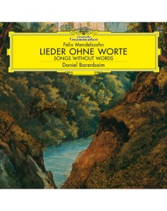 Классика Daniel Barenboim Mendelssohn Lieder Ohne Worte Black Vinyl 3LP Universal us