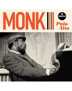 Джаз Thelonious Monk Palo Alto Verve us