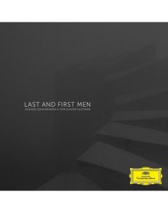 Саундтрек Johann Johannsson Yair Elazar Glotman Last And First Men Reissue LP Set Deutsche grammophon intl