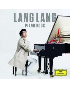 Классика Lang Lang Piano Book Deutsche grammophon intl