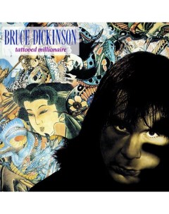 Рок Bruce Dickinson Tattooed Millionaire 180 Gram Black Vinyl LP Bmg