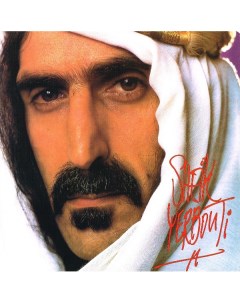 Рок Zappa Frank Sheik Yerbouti Ume (usm)