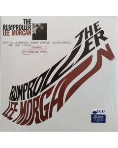 Джаз Lee Morgan RUMPROLLER LP Юниверсал мьюзик