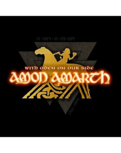 Металл Amon Amarth With Oden On Our Side Coloured Vinyl LP Metal blade records