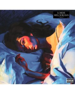Поп Lorde Melodrama LP version Universal (new zealand)