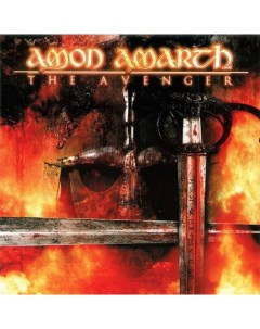 Металл Amon Amarth The Avenger Coloured Vinyl LP Metal blade records