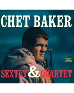 Джаз Chet Baker Sextet Quartet Coloured Vinyl LP Universal us
